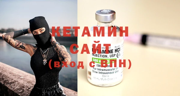 PSILOCYBIN Абаза