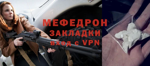 крисы Абдулино