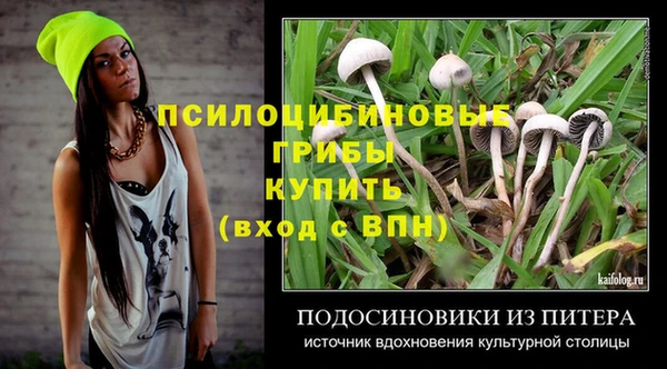 каннабис Нея