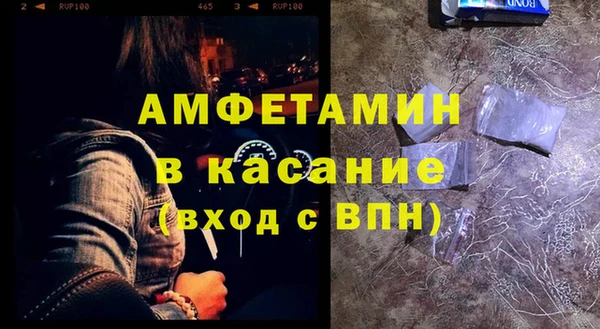 марихуана Абинск