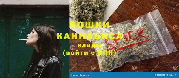 марихуана Абинск