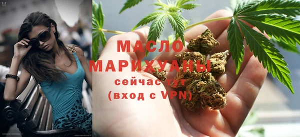 PSILOCYBIN Абаза