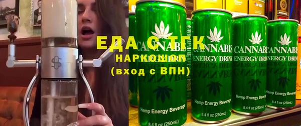 PSILOCYBIN Абаза