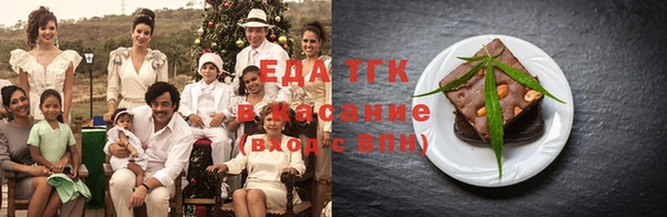 PSILOCYBIN Абаза