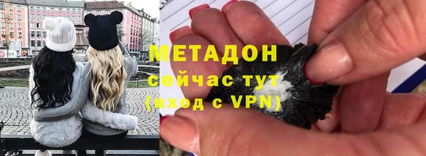 apvp Нефтегорск