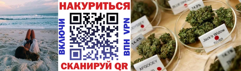 KRAKEN зеркало  Чухлома  Канабис сатива 